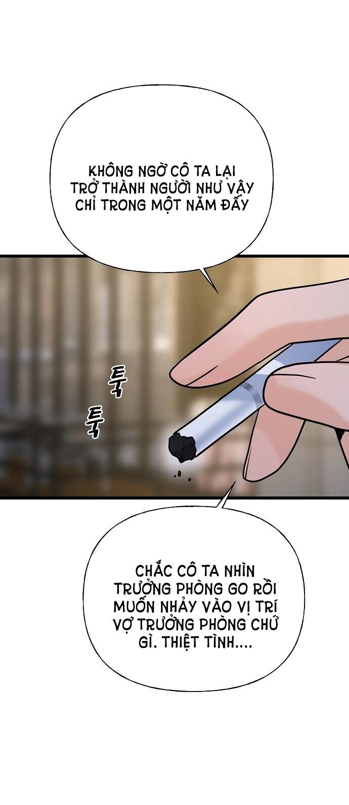 Random Target - Mục Tiêu Ngẫu Nhiên Chap 16.2 - Next Chap 17.2