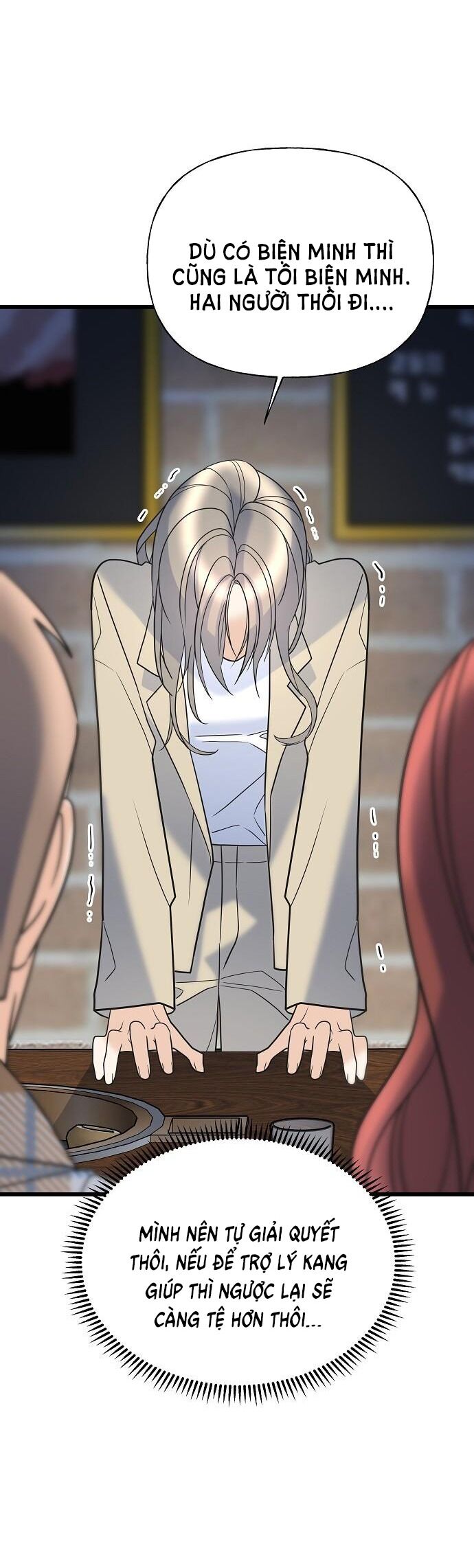 Random Target - Mục Tiêu Ngẫu Nhiên Chap 16.2 - Next Chap 17.2