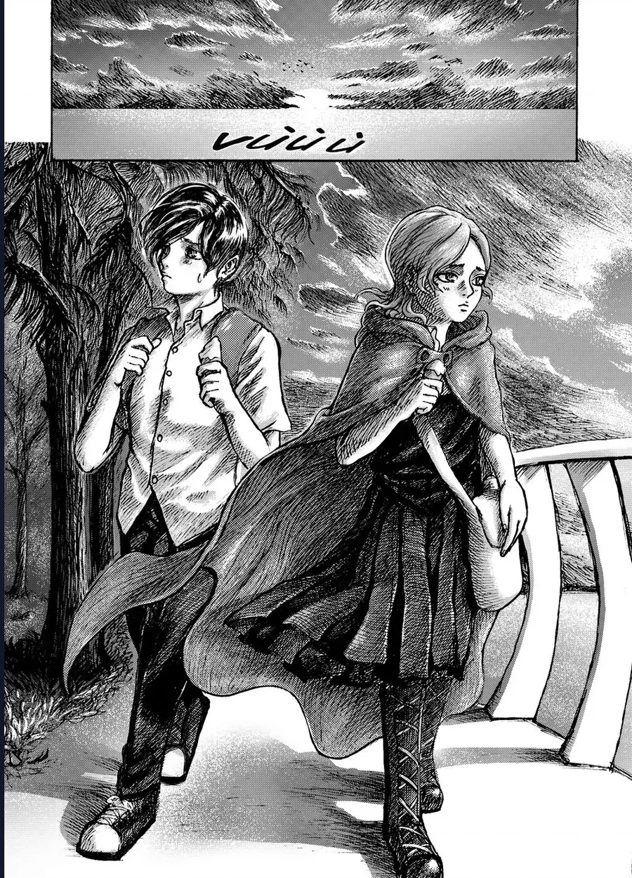 Random Target - Mục Tiêu Ngẫu Nhiên Chap 2 - Next Chap 3