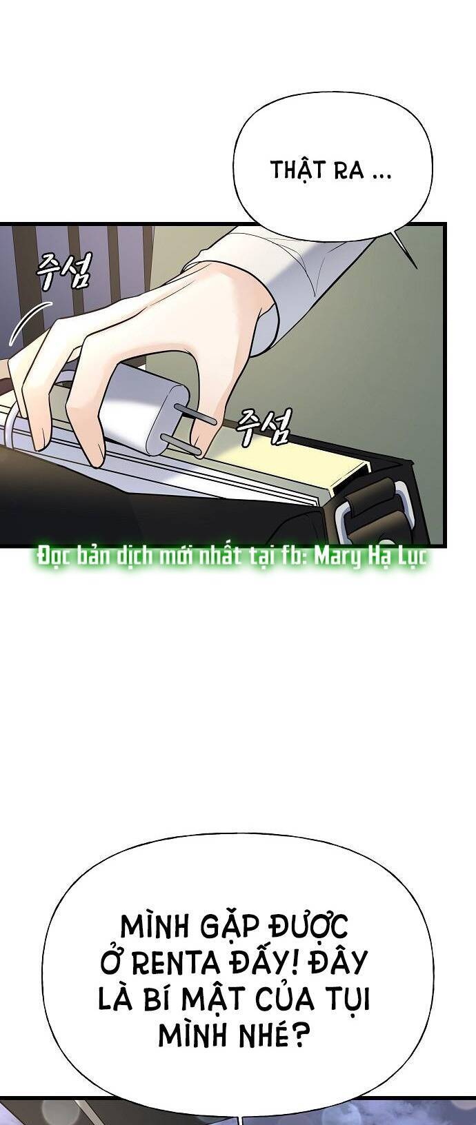 Random Target - Mục Tiêu Ngẫu Nhiên Chap 5.1 - Next Chap 6.1