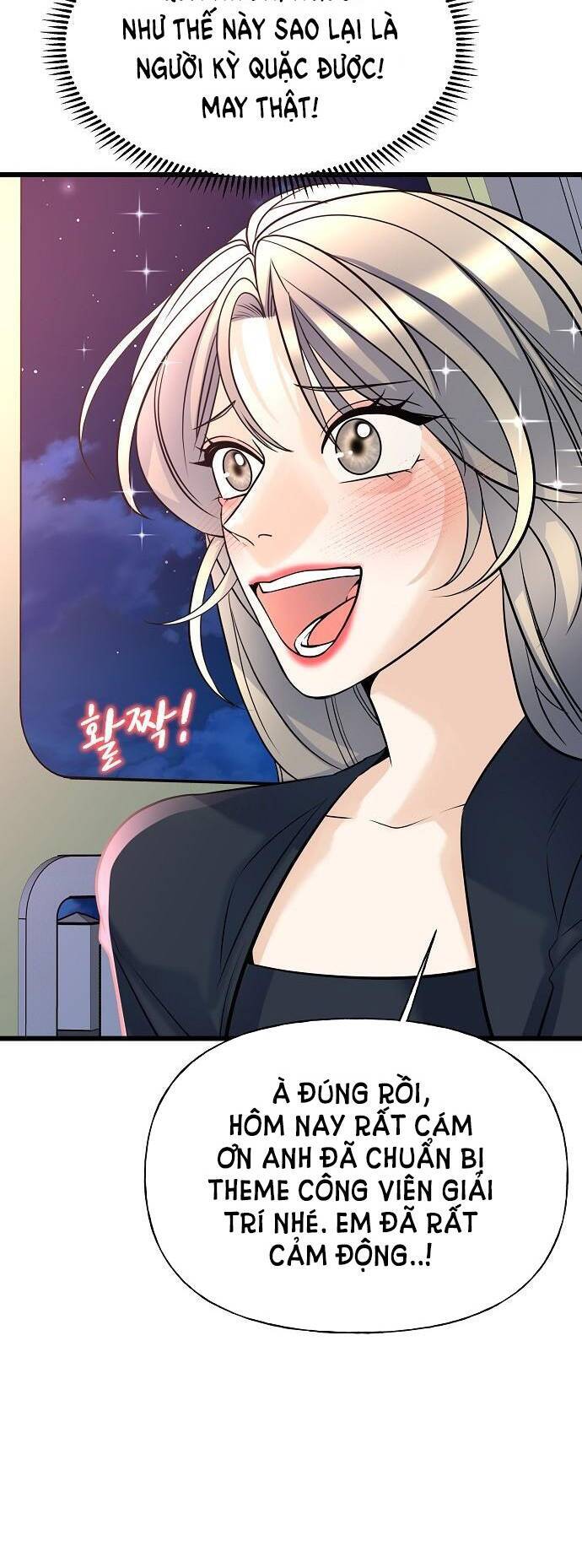 Random Target - Mục Tiêu Ngẫu Nhiên Chap 7.2 - Next Chap 8.2