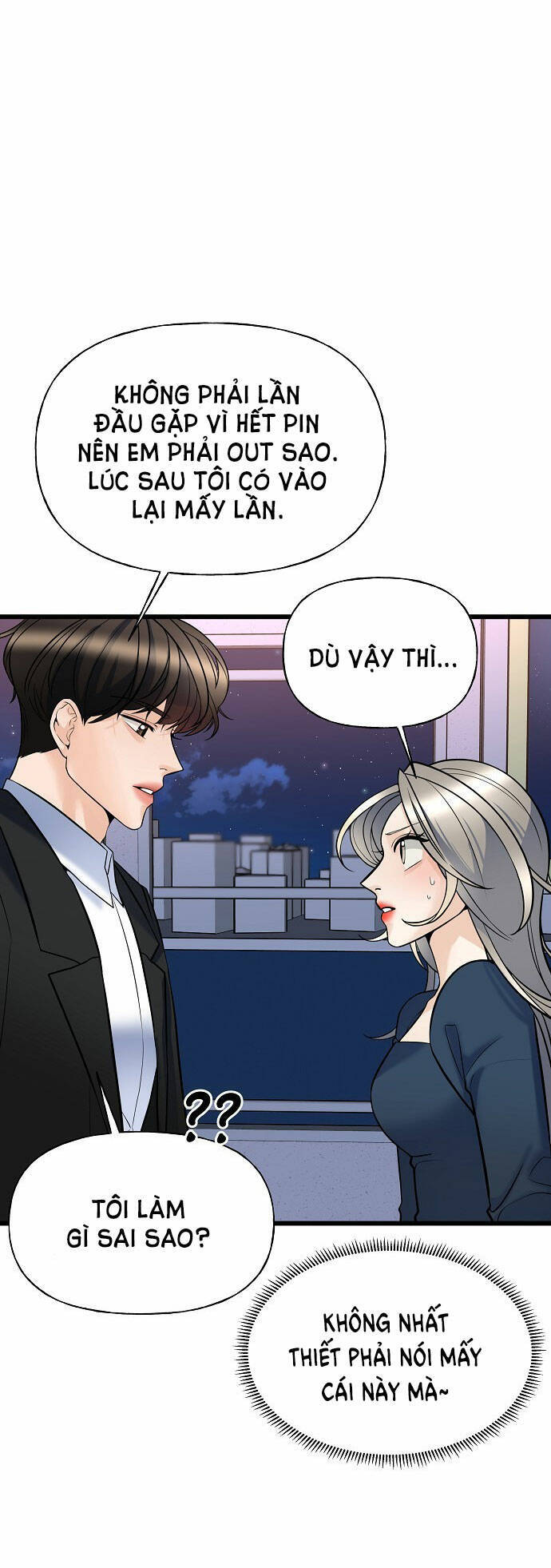 Random Target - Mục Tiêu Ngẫu Nhiên Chap 8.1 - Next Chap 9.1
