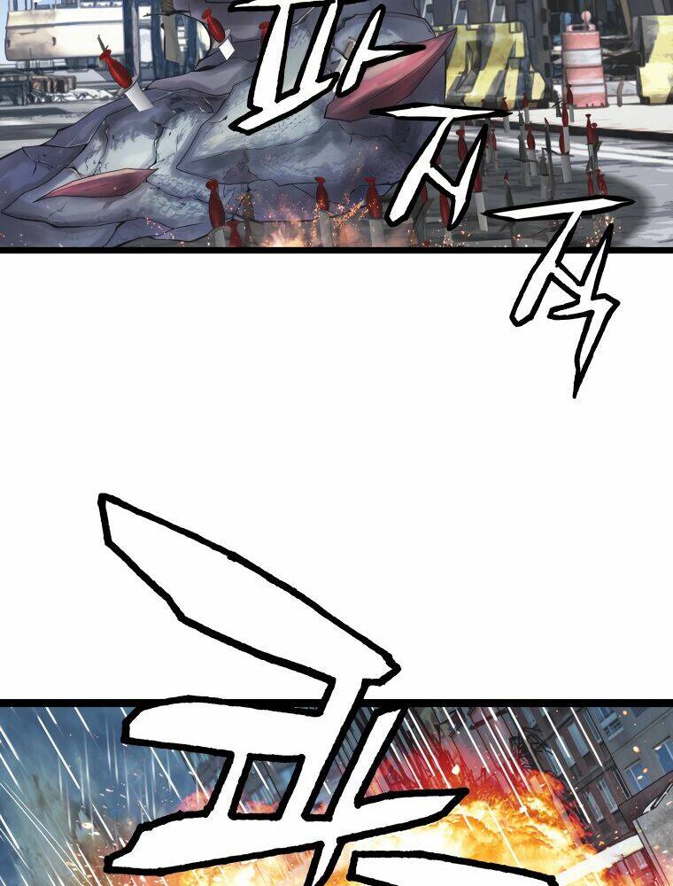 Ranker Bất Bại Chap 33 - Next Chap 34