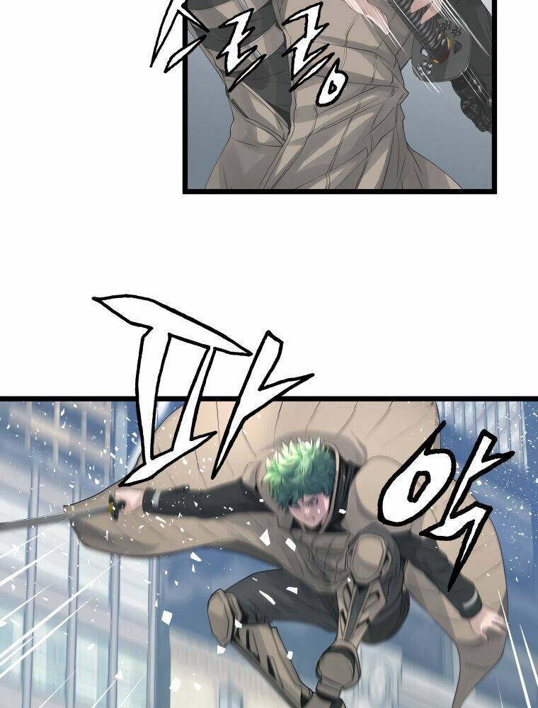 Ranker Bất Bại Chap 33 - Next Chap 34