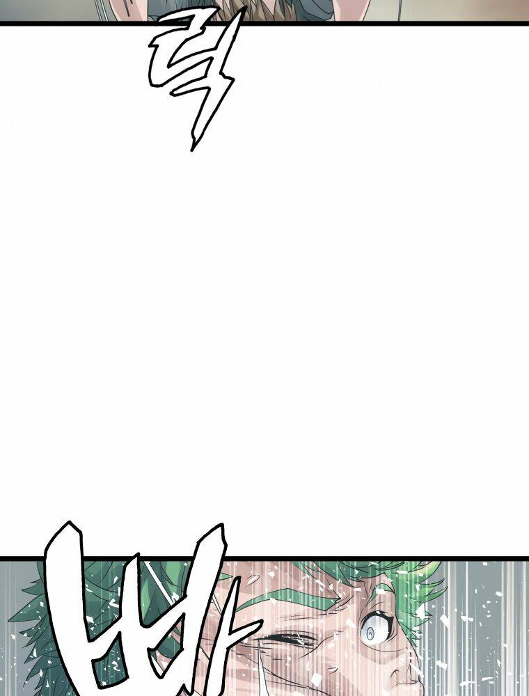 Ranker Bất Bại Chap 33 - Next Chap 34