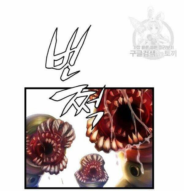 Ranker Bất Bại Chap 35 - Next Chap 36