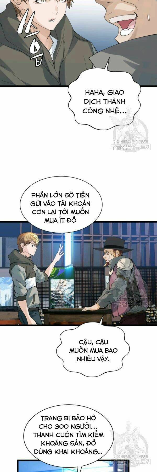 Ranker Bất Bại Chap 37 - Next Chap 38