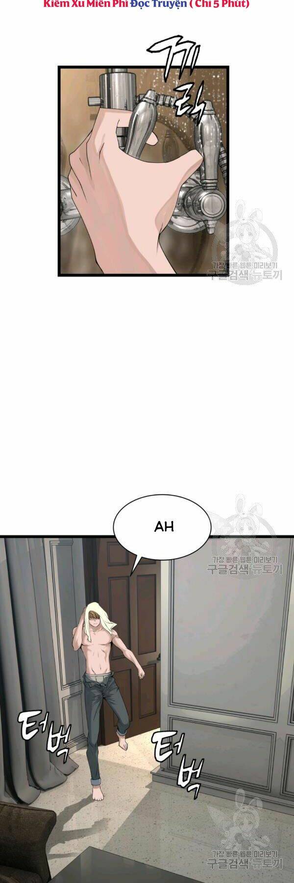 Ranker Bất Bại Chap 38 - Next Chap 39