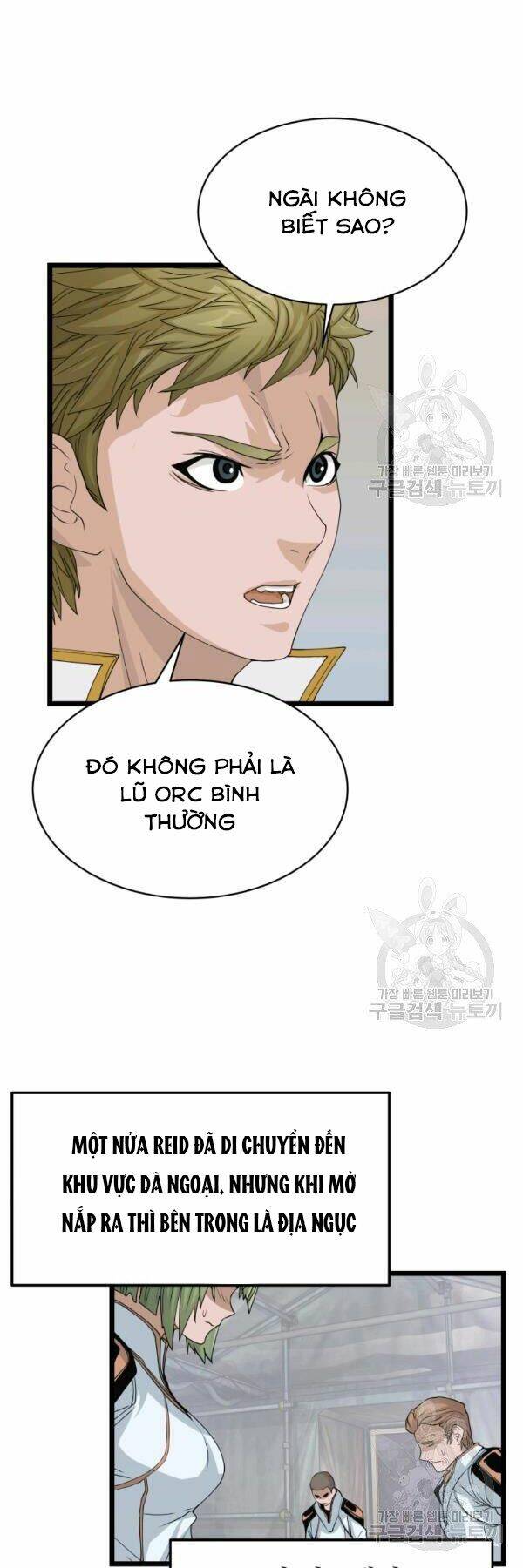 Ranker Bất Bại Chap 38 - Next Chap 39