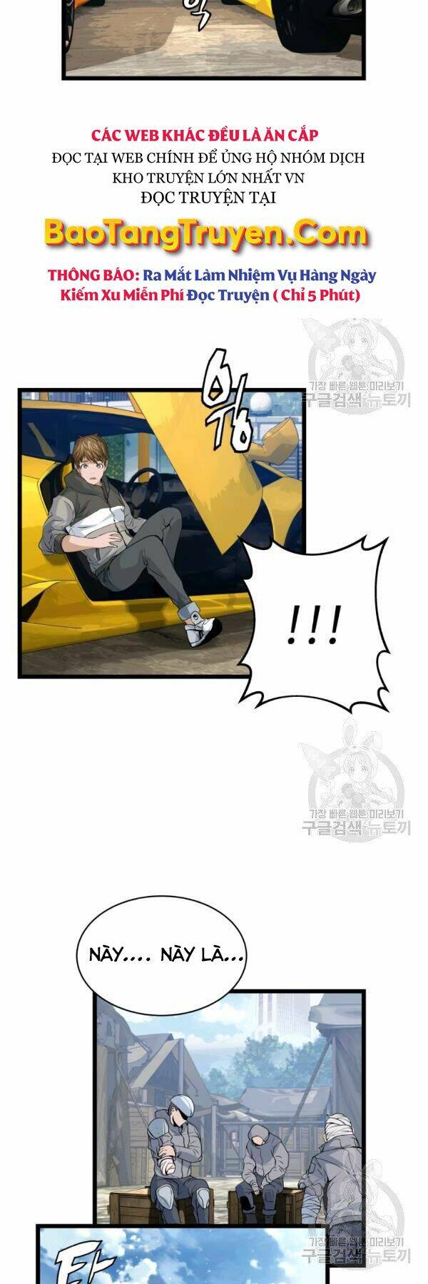 Ranker Bất Bại Chap 38 - Next Chap 39