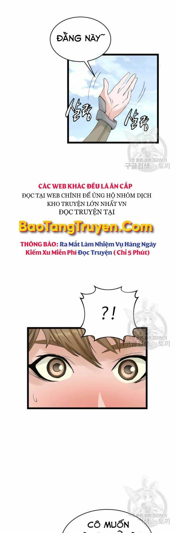 Ranker Bất Bại Chap 38 - Next Chap 39