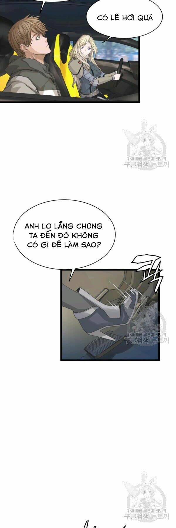 Ranker Bất Bại Chap 38 - Next Chap 39
