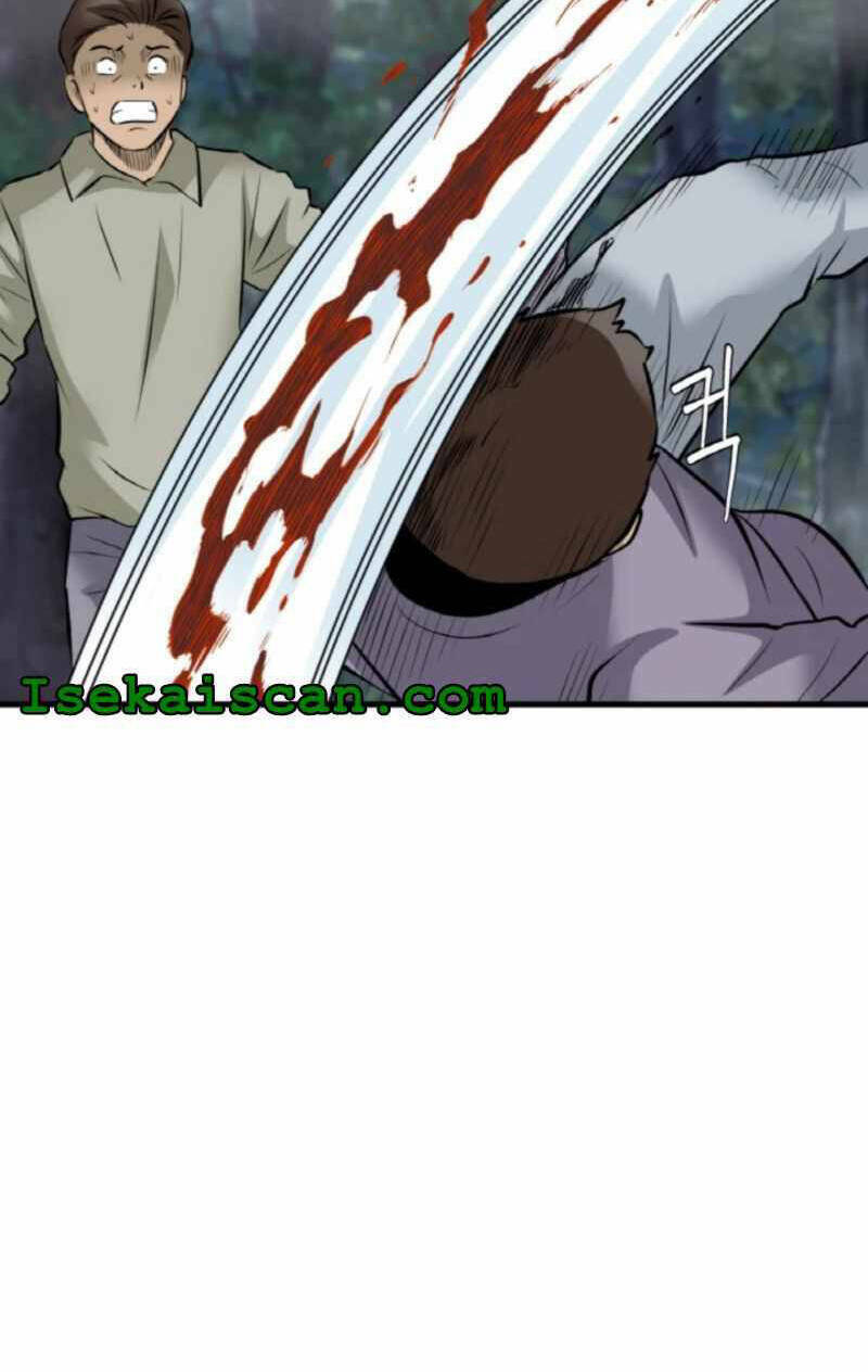 Ranker Bất Bại Chap 45 - Next Chap 46