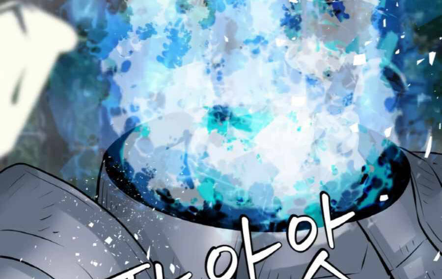 Ranker Bất Bại Chap 46 - Next Chap 47