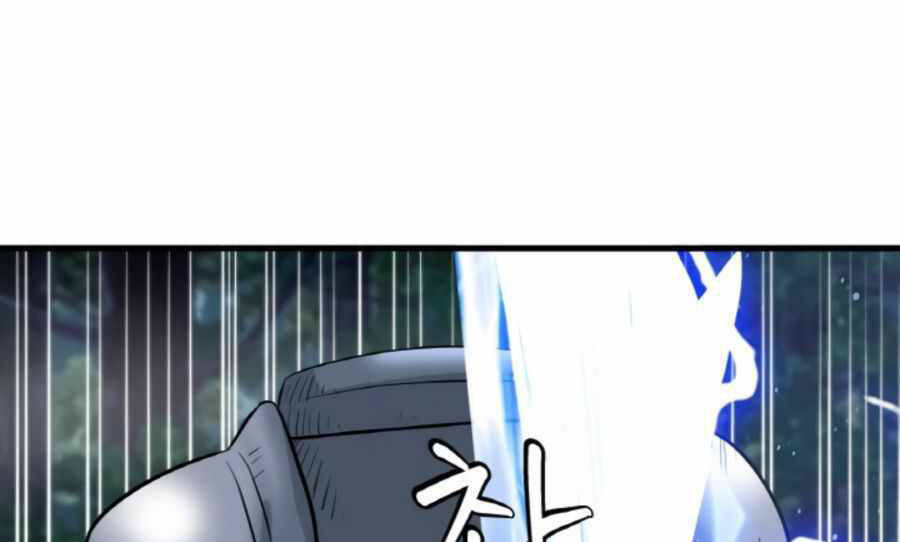 Ranker Bất Bại Chap 46 - Next Chap 47