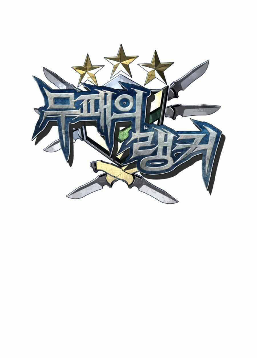 Ranker Bất Bại Chap 49 - Next Chap 50