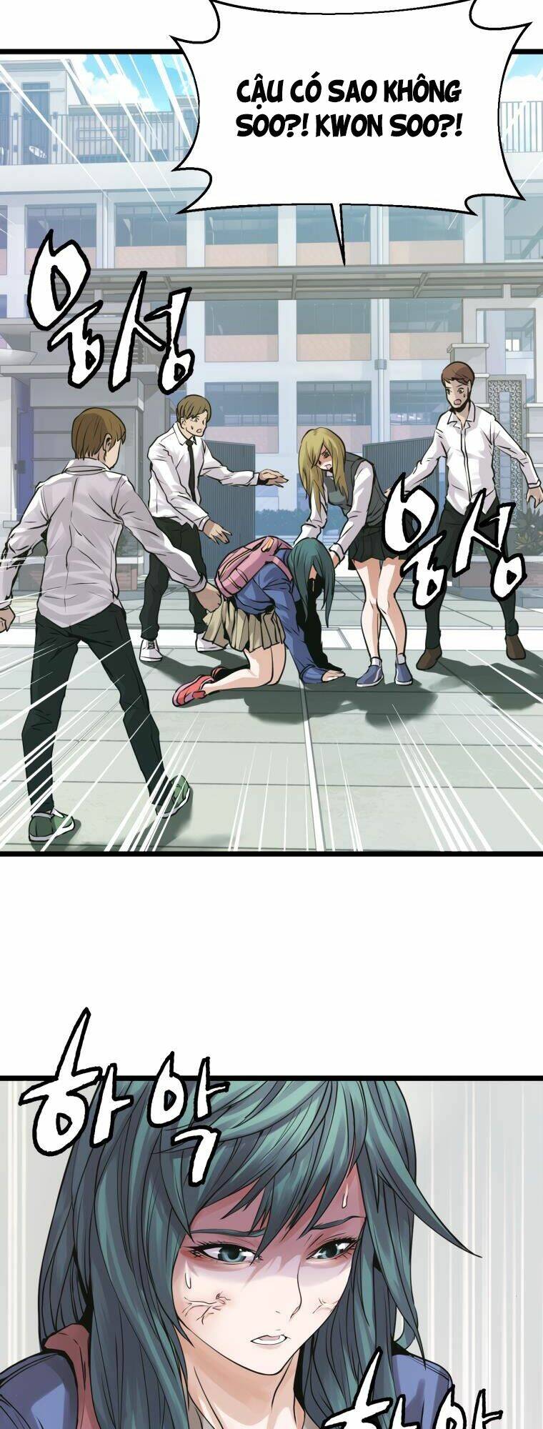 Ranker Bất Bại Chap 5 - Next Chap 6