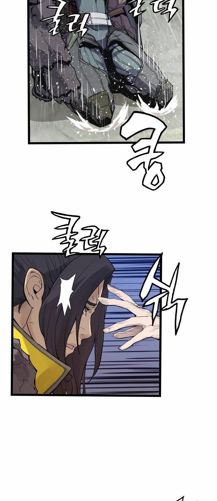 Ranker Bất Bại Chap 7 - Next Chap 8