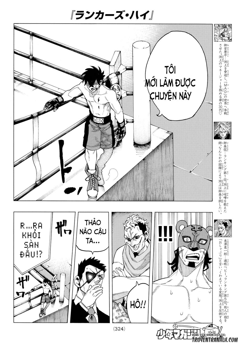 Ranker's High Chap 7 - Next Chap 8