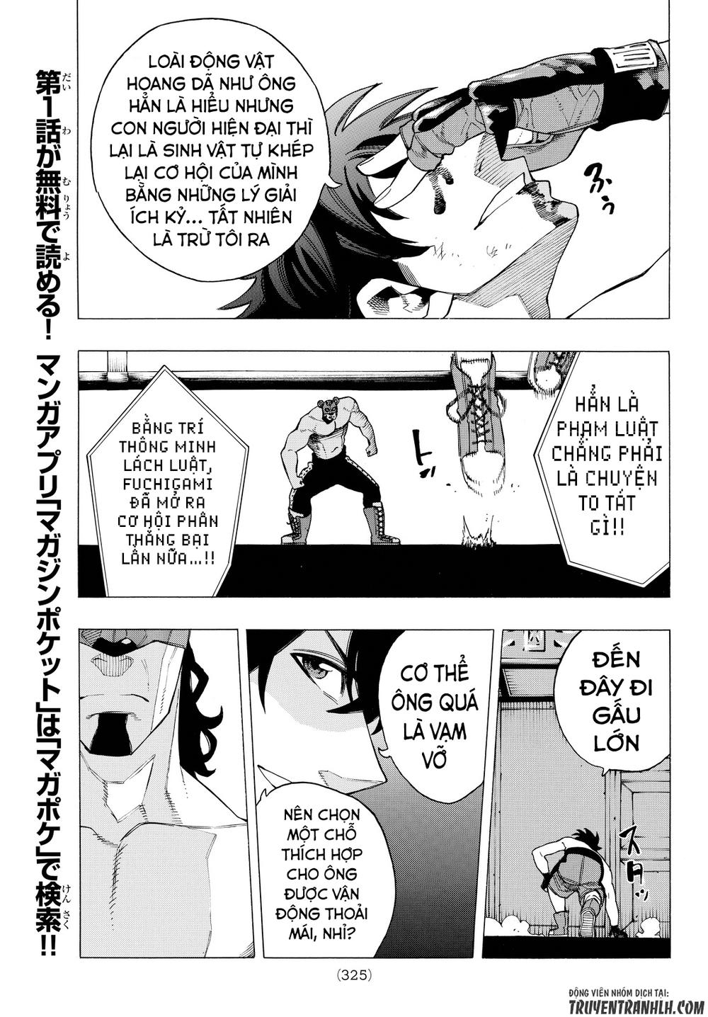 Ranker's High Chap 7 - Next Chap 8