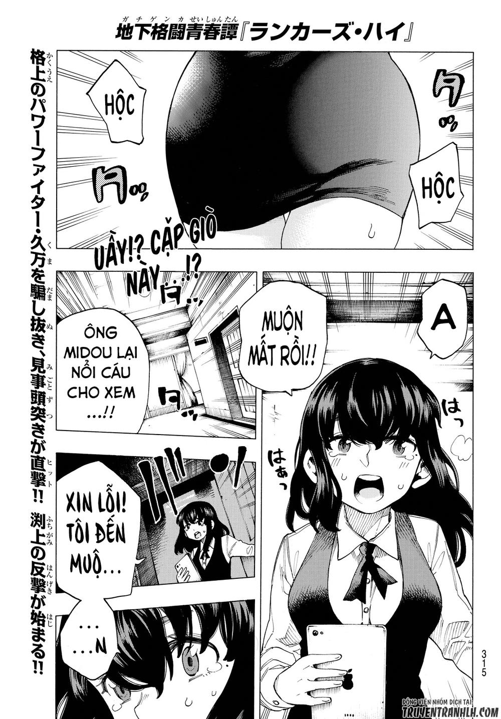 Ranker's High Chap 7 - Next Chap 8