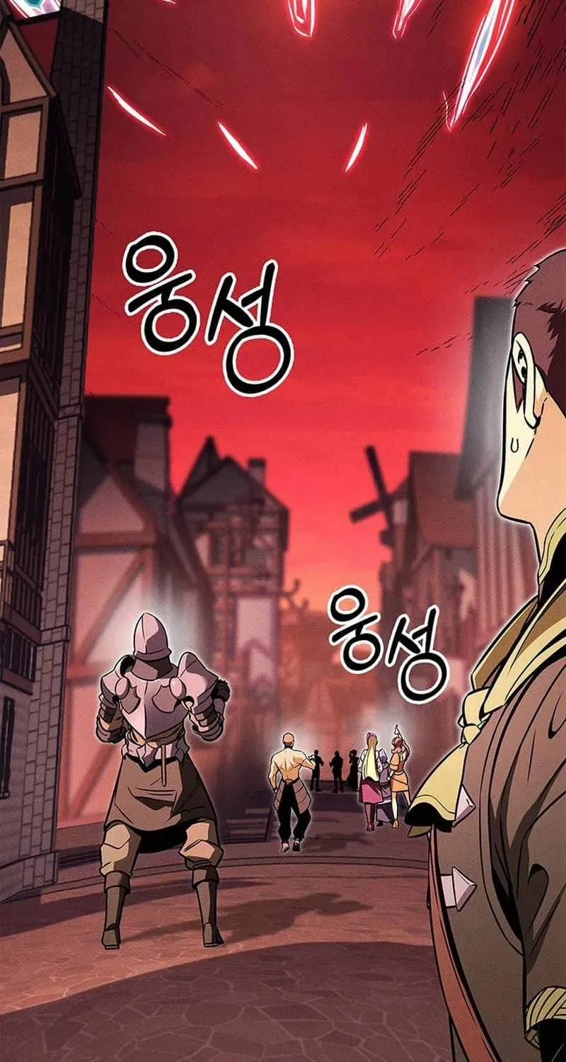 Ranker Tái Xuất Chap 237 - Next Chap 238