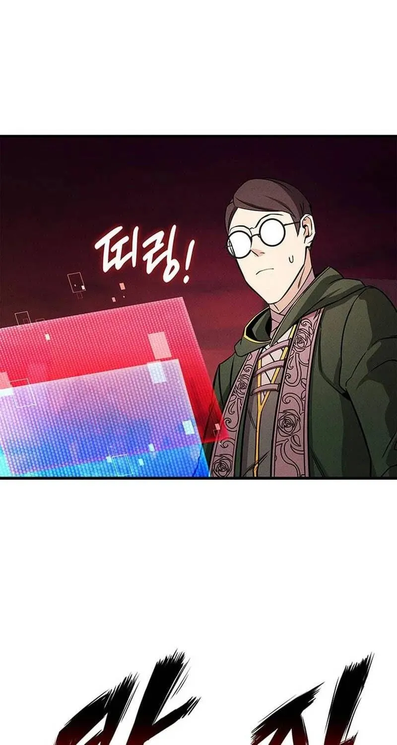 Ranker Tái Xuất Chap 237 - Next Chap 238