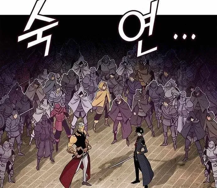 Ranker Tái Xuất Chap 238 - Next Chap 239