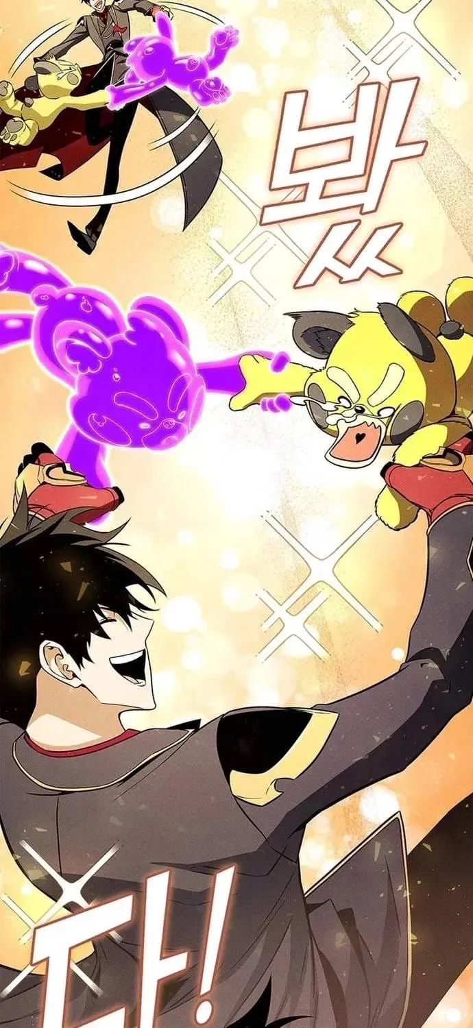 Ranker Tái Xuất Chap 240 - Next Chap 241
