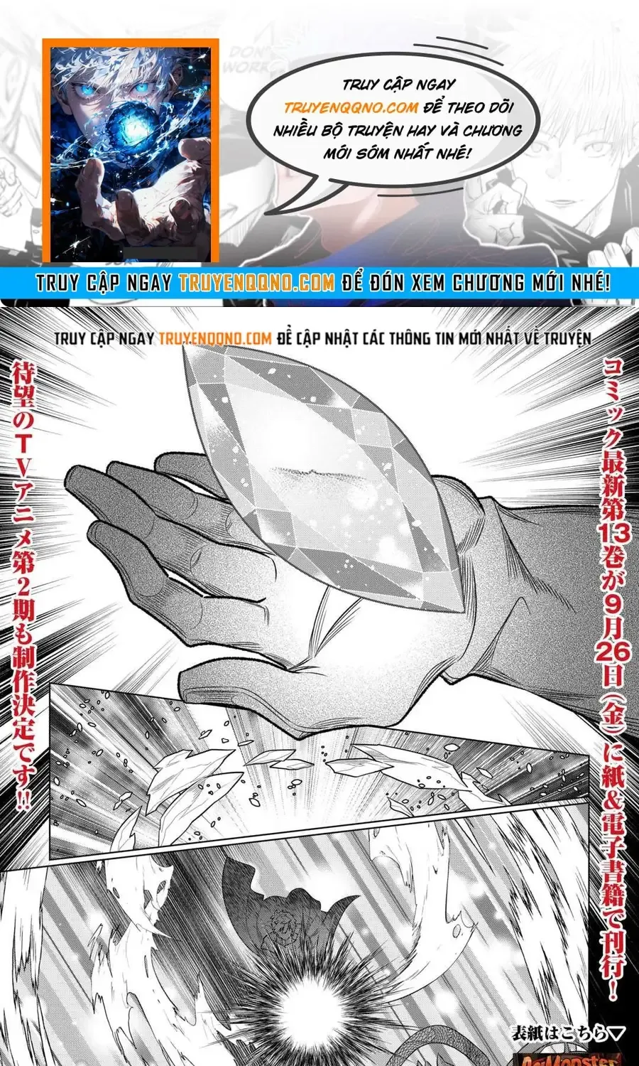 Re:monster Chap 115 - Next Chap 116