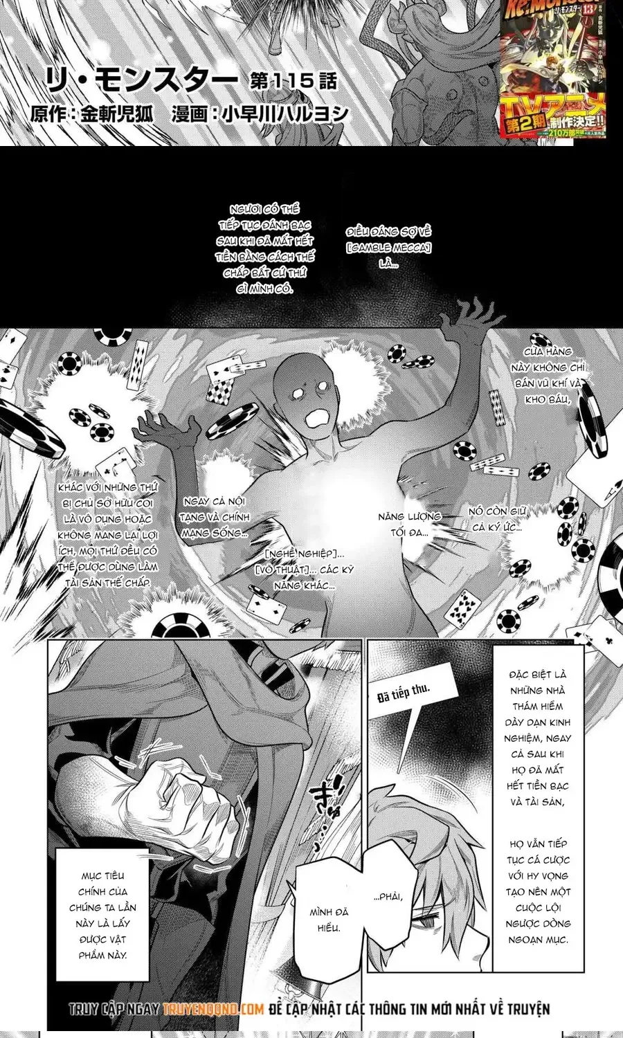 Re:monster Chap 115 - Next Chap 116