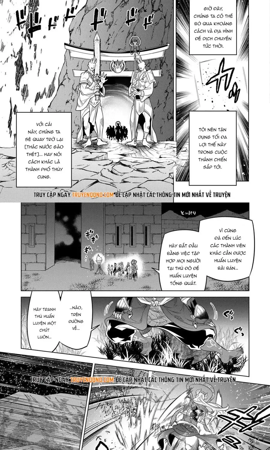 Re:monster Chap 115 - Next Chap 116