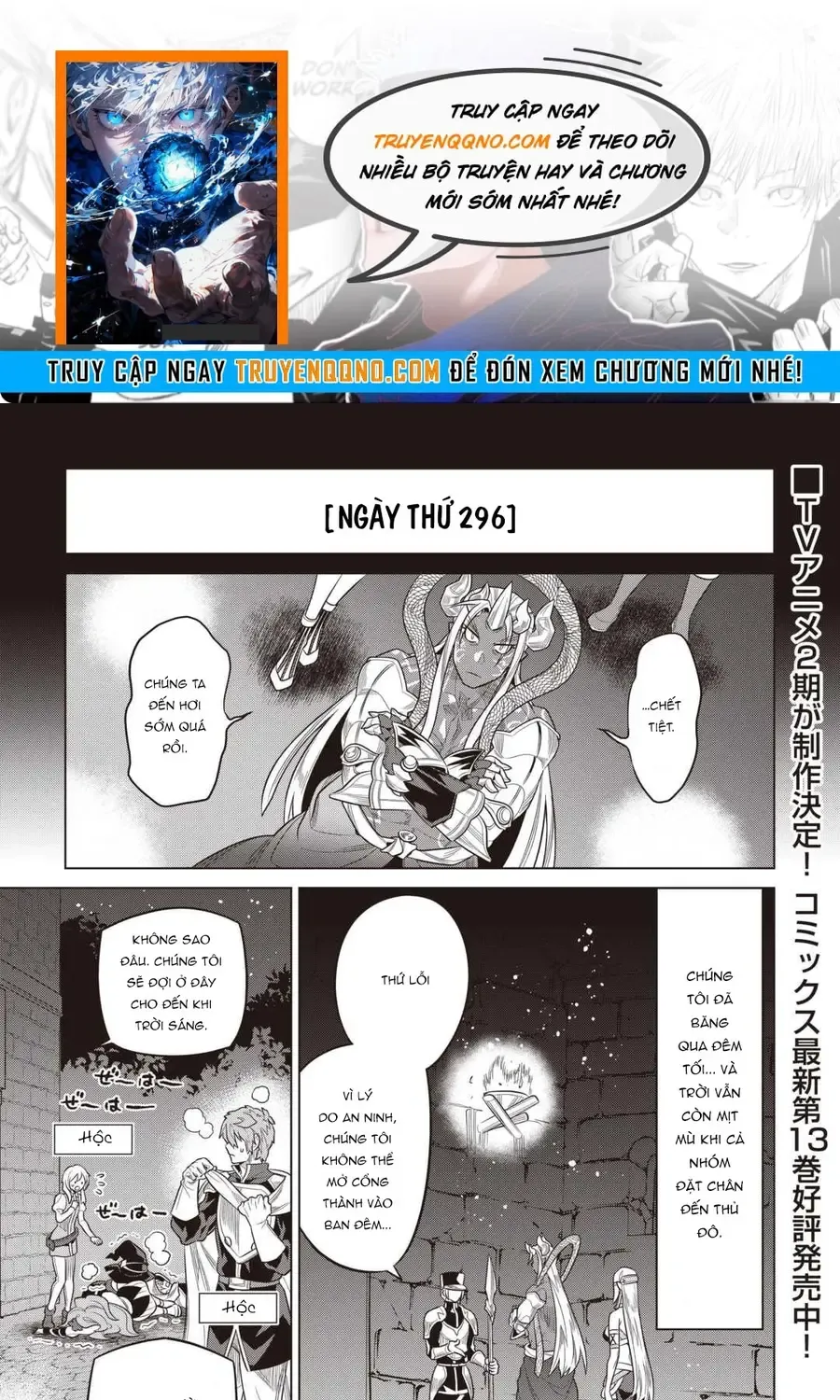 Re:monster Chap 116 - Next Chap 117
