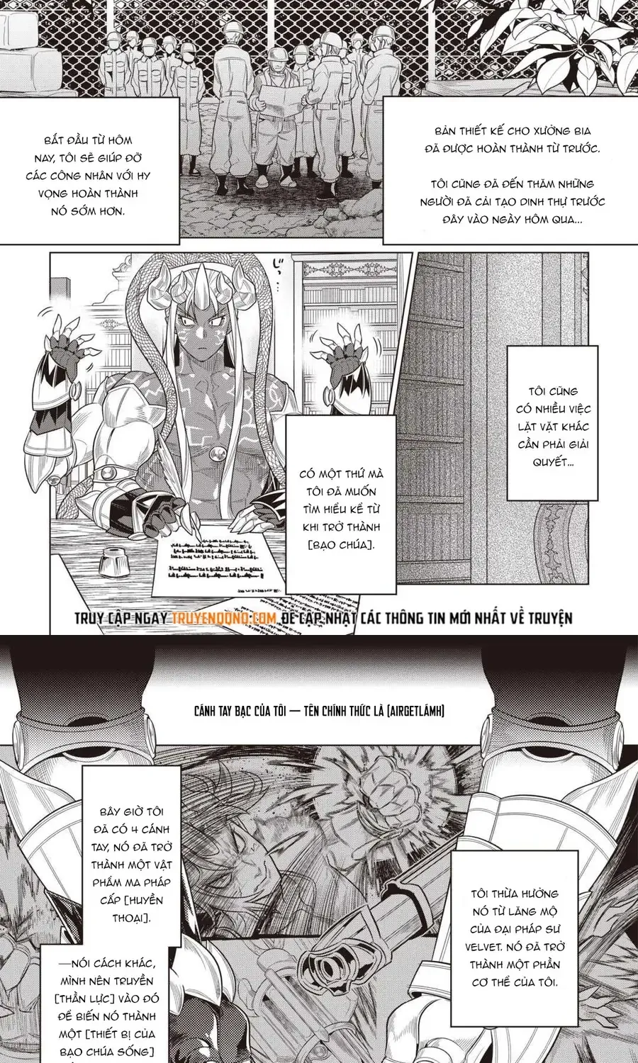 Re:monster Chap 116 - Next Chap 117