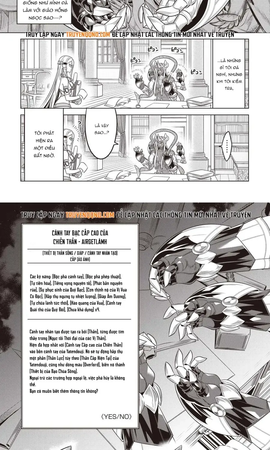 Re:monster Chap 116 - Next Chap 117