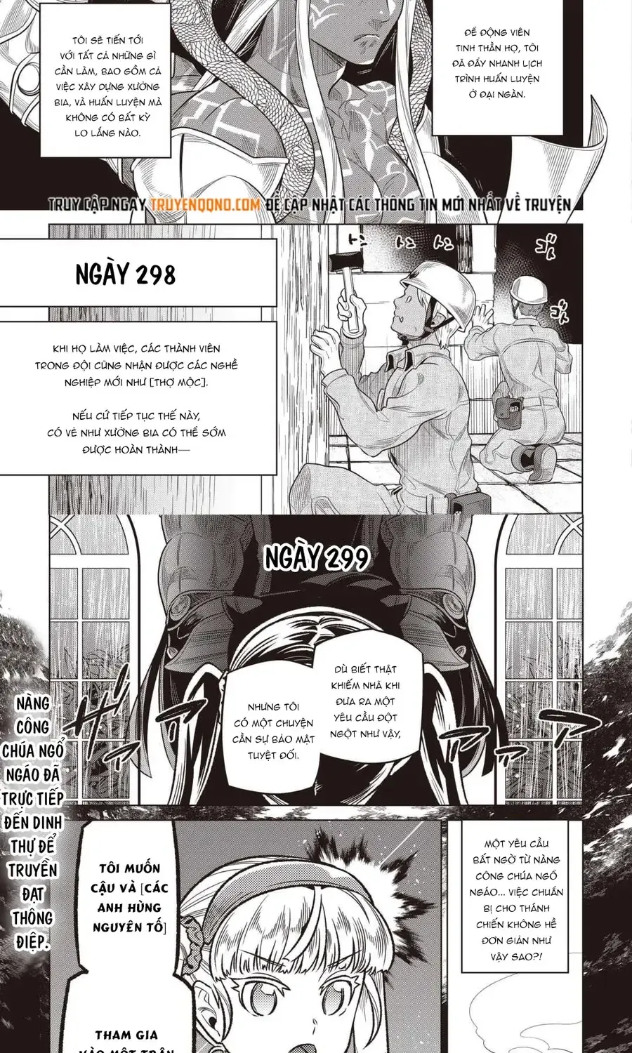 Re:monster Chap 116 - Next Chap 117