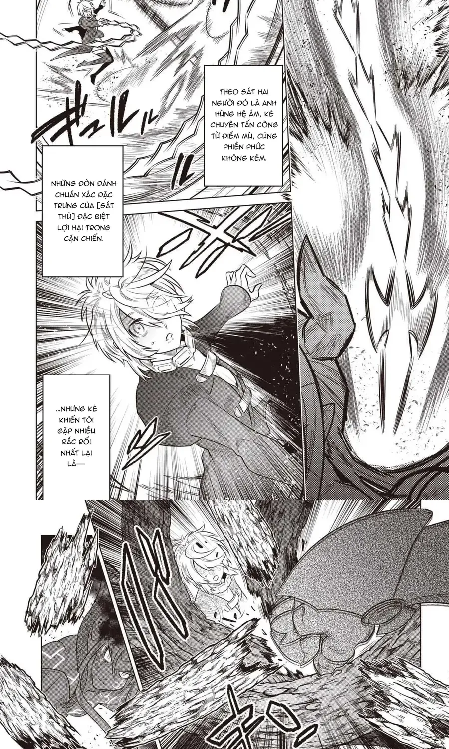 Re:monster Chap 117 - Next Chap 118