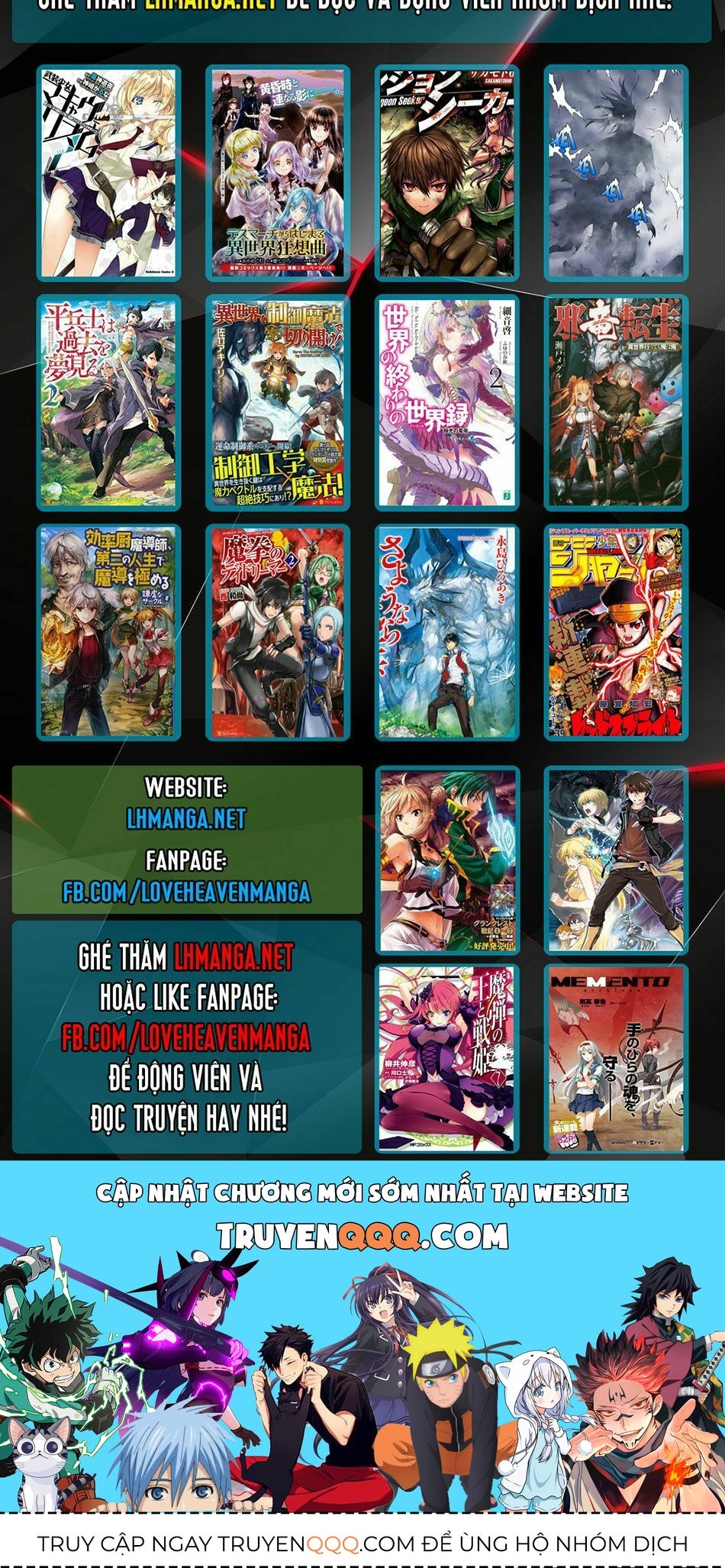 Truyện tranh online