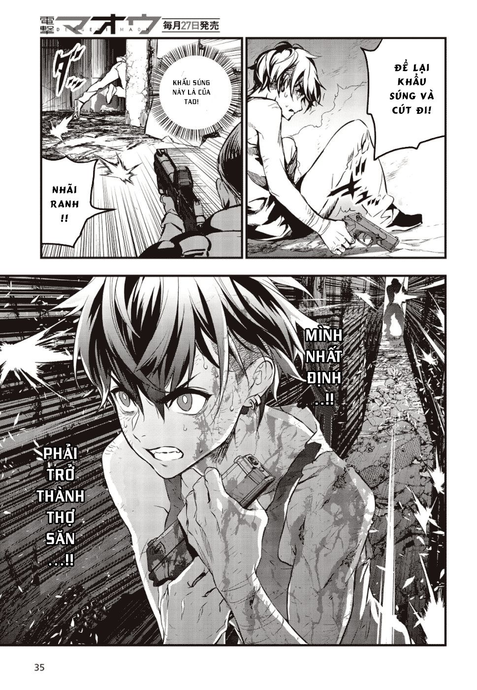 Rebuild World Chap 1.1 - Next Chap 2.1