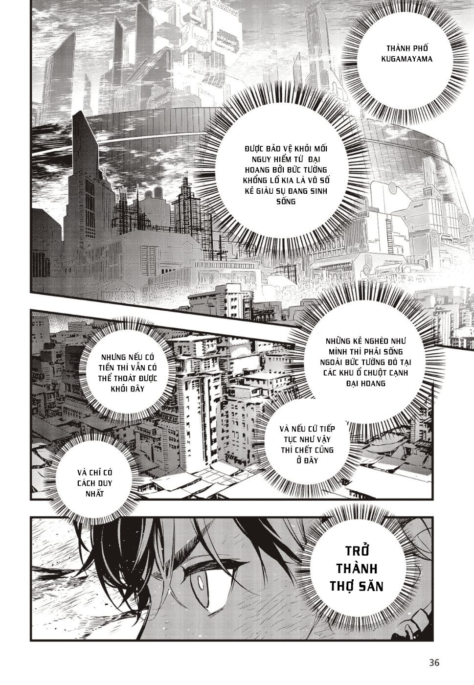 Rebuild World Chap 1.1 - Next Chap 2.1