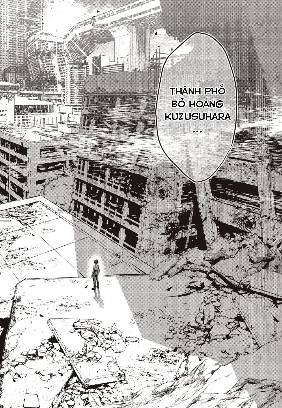 Rebuild World Chap 1.1 - Next Chap 2.1