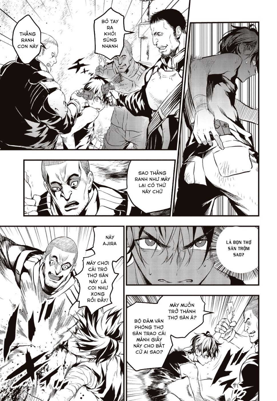Rebuild World Chap 1.1 - Next Chap 2.1
