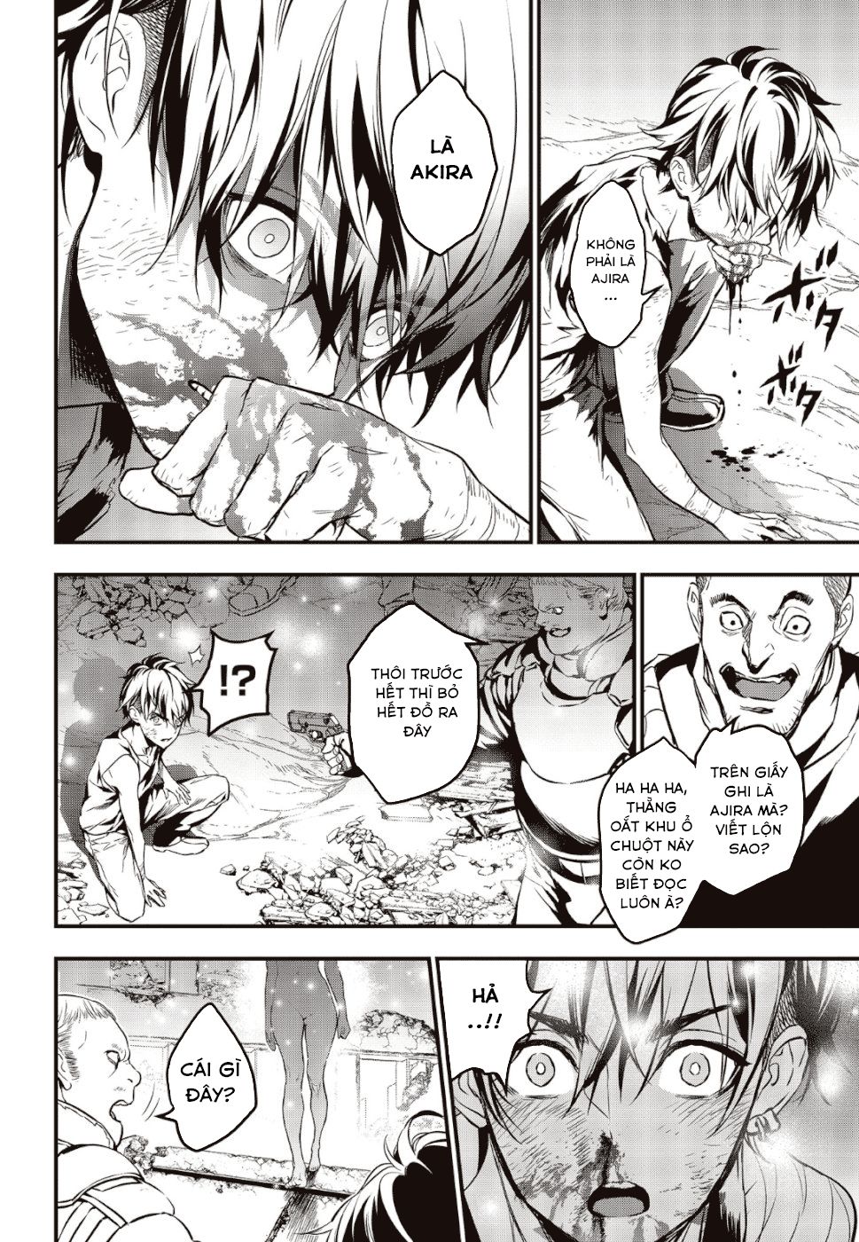 Rebuild World Chap 1.1 - Next Chap 2.1
