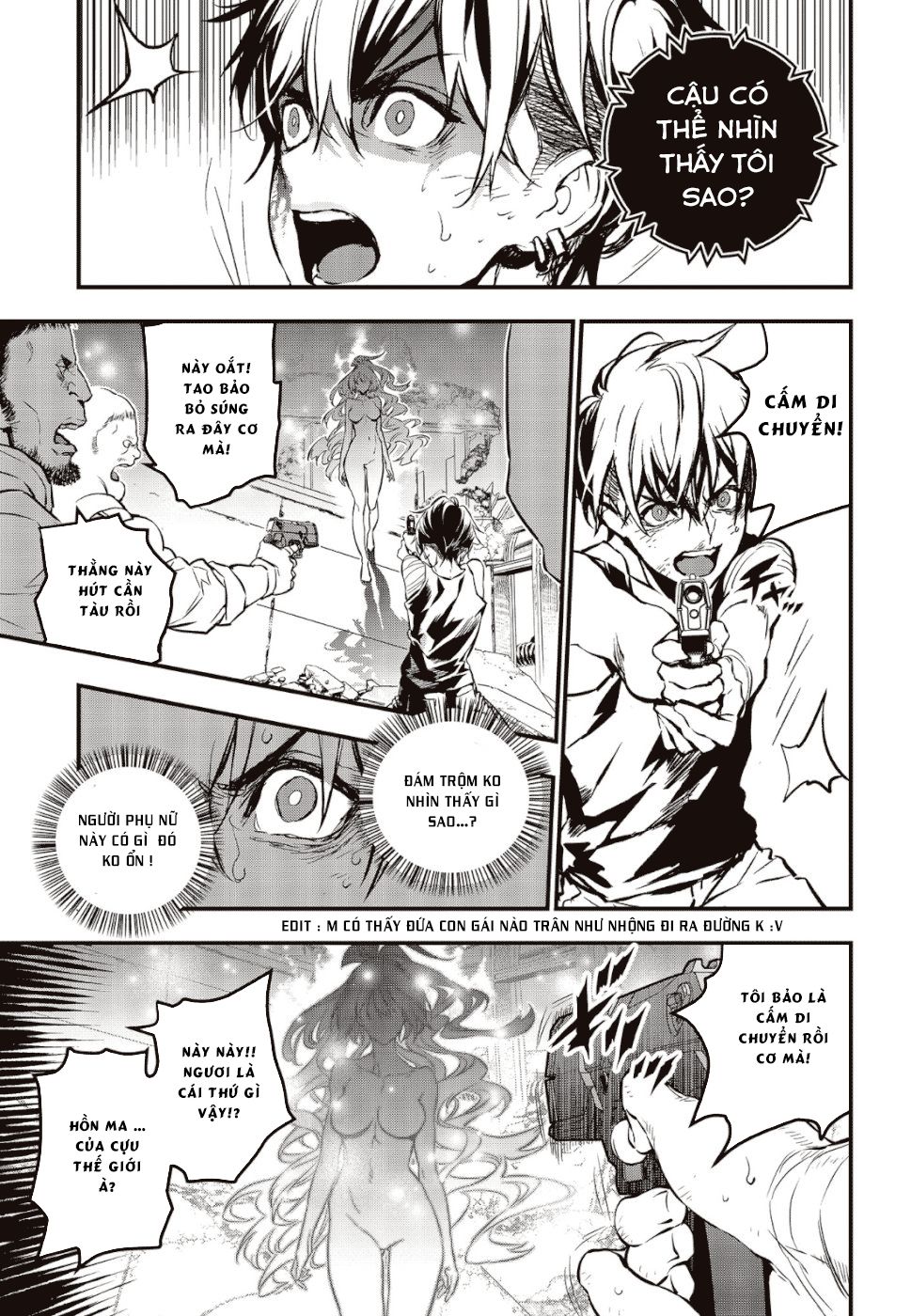 Rebuild World Chap 1.1 - Next Chap 2.1