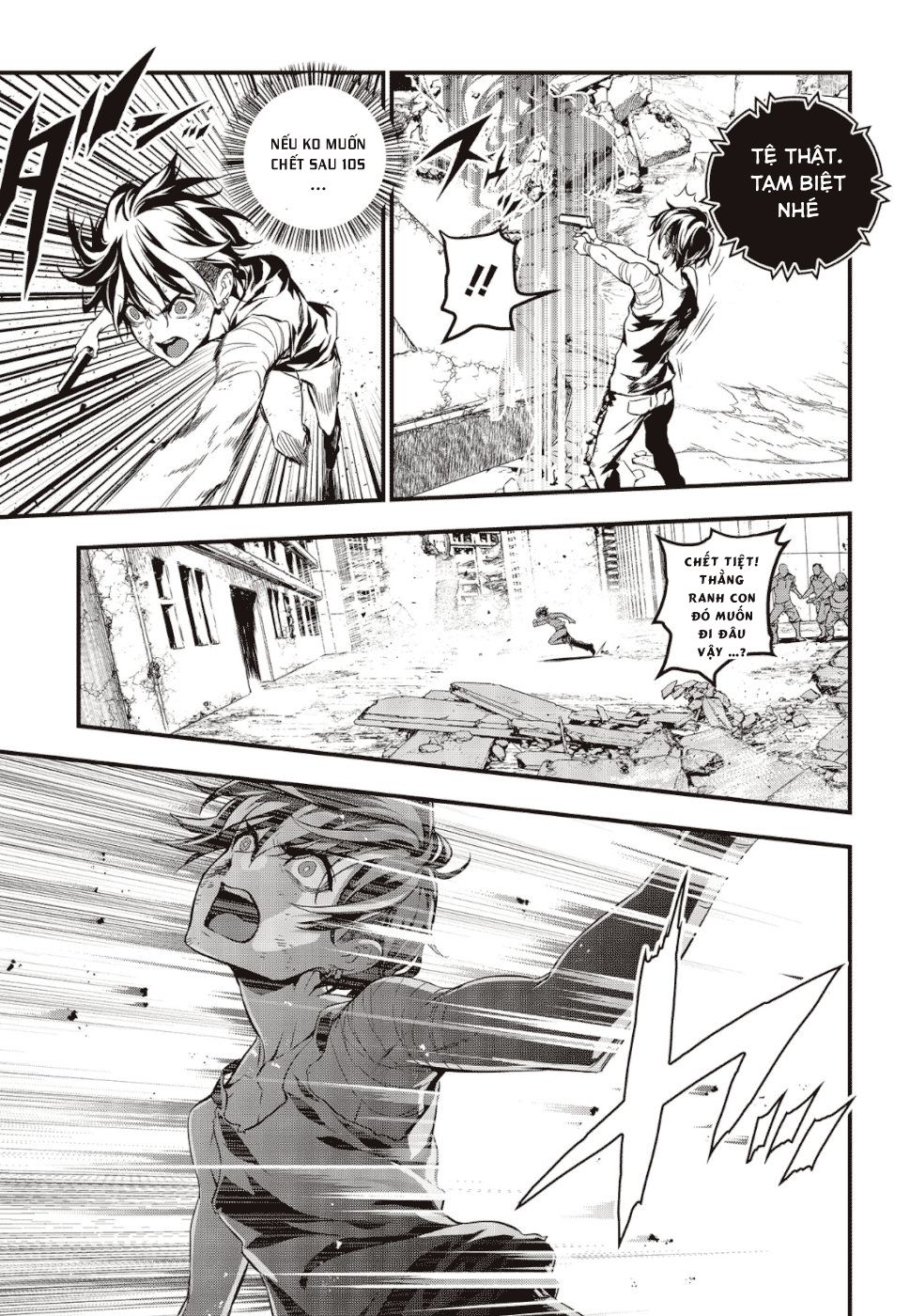 Rebuild World Chap 1.1 - Next Chap 2.1