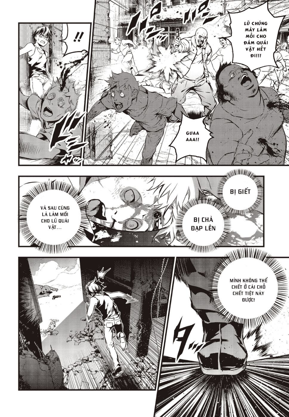 Rebuild World Chap 1.1 - Next Chap 2.1