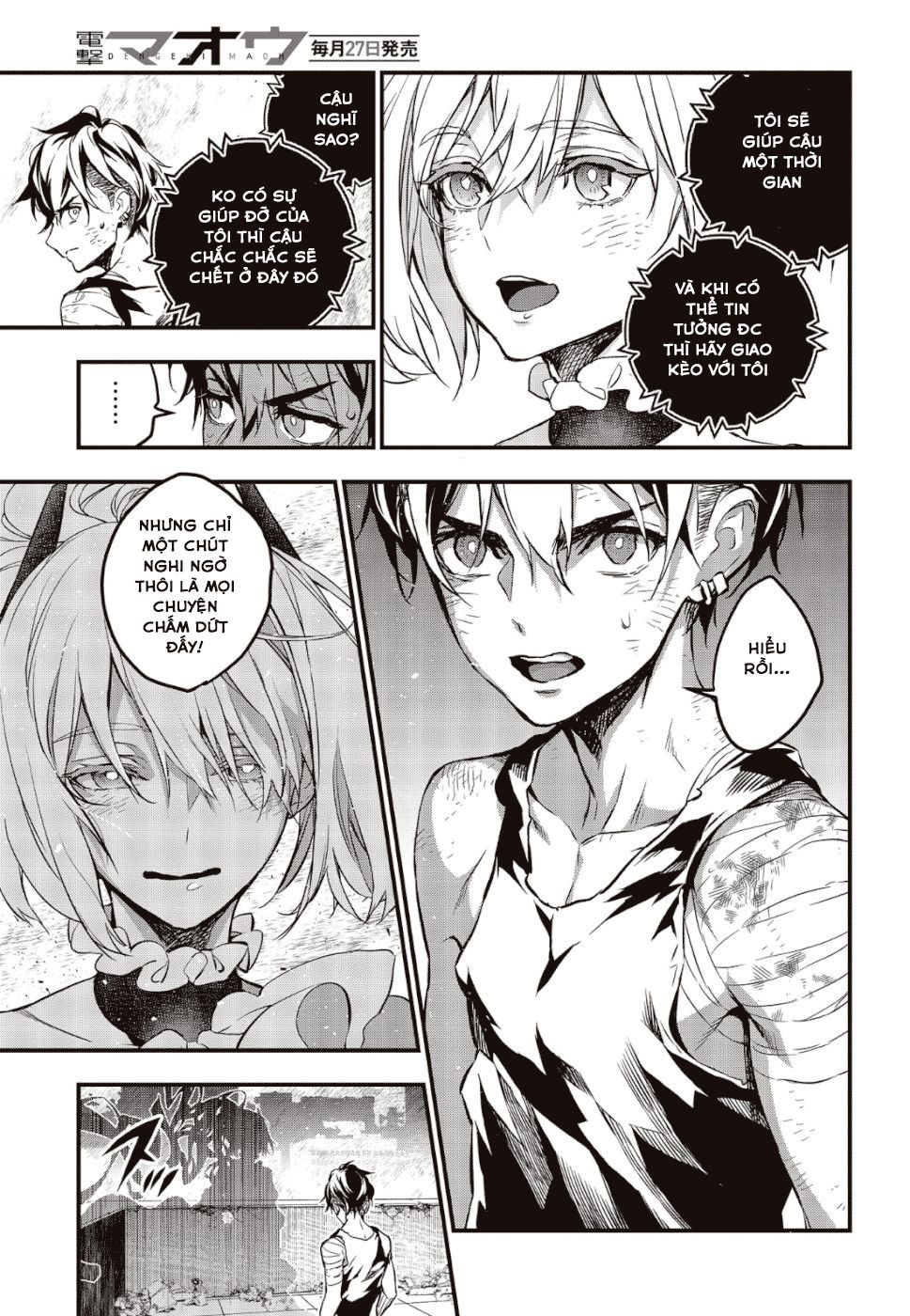 Rebuild World Chap 1.2 - Next Chap 2.2