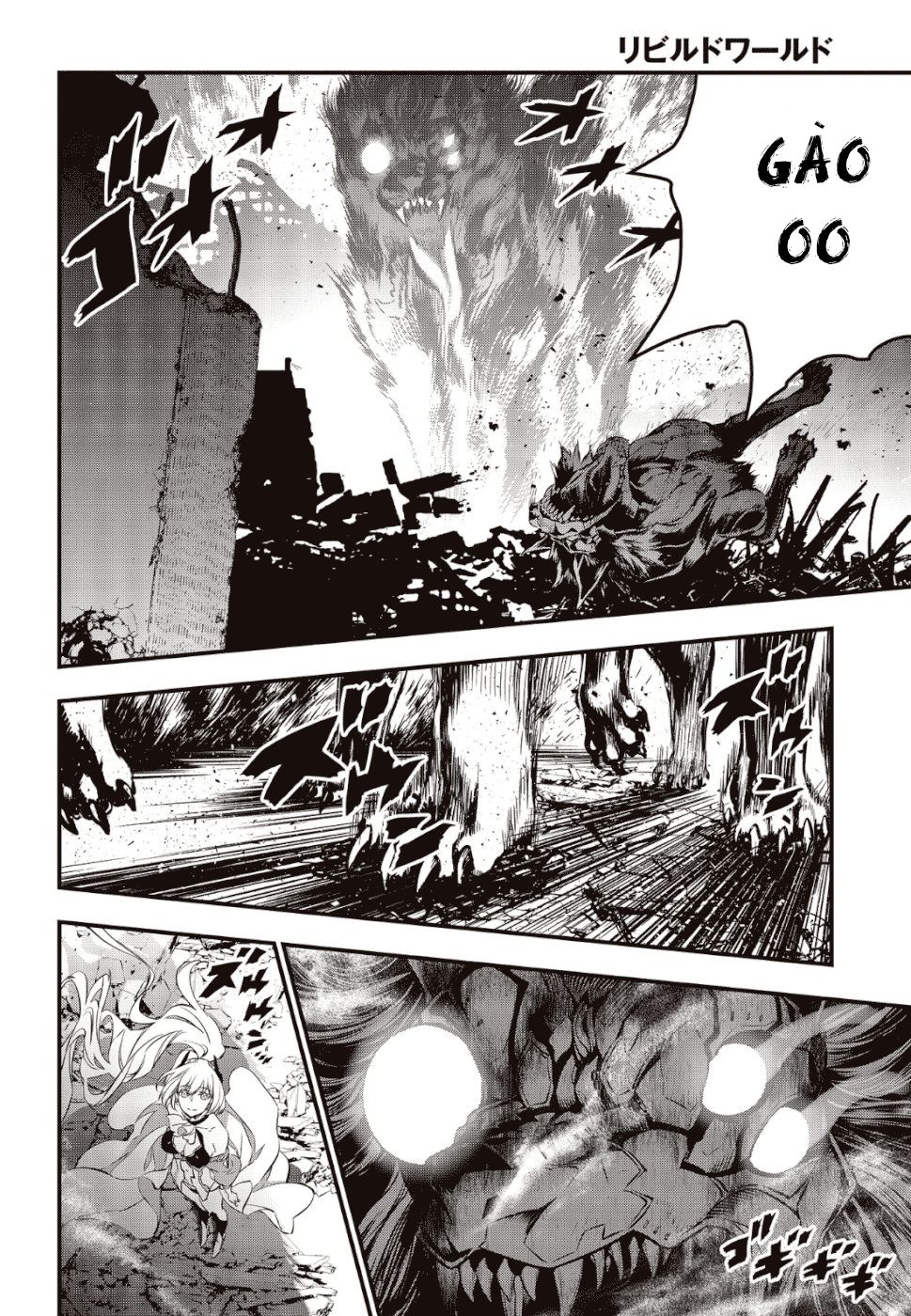 Rebuild World Chap 1.2 - Next Chap 2.2