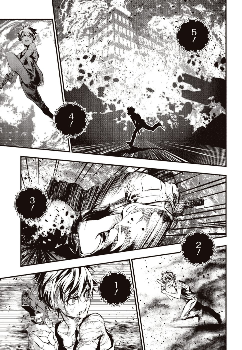 Rebuild World Chap 1.2 - Next Chap 2.2