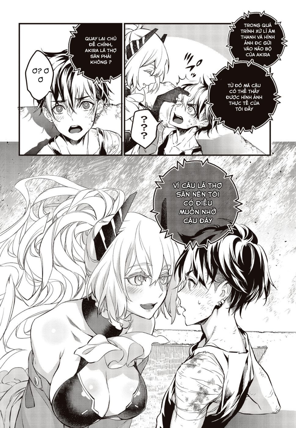 Rebuild World Chap 1.2 - Next Chap 2.2